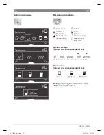 Preview for 33 page of Bosch TES703 Manual