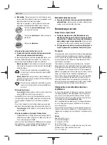 Preview for 96 page of Bosch Uneo Original Instructions Manual