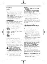 Preview for 139 page of Bosch Uneo Original Instructions Manual