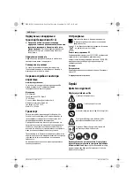 Preview for 240 page of Bosch UniversalHedgePole 18 Original Instructions Manual