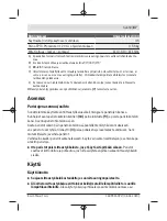 Preview for 87 page of Bosch UniversalLevel 360 Original Instructions Manual