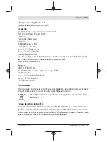 Preview for 147 page of Bosch UniversalLevel 360 Original Instructions Manual