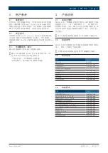 Preview for 337 page of Bosch WBE 4510 Original Instructions Manual