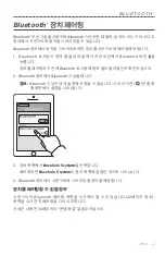 Preview for 469 page of Bose Solo 5 Owner'S Manual