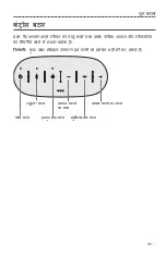 Preview for 479 page of Bose SoundLink Bluetooth Mobile Speaker II Owner'S Manual