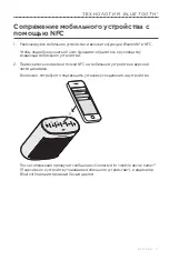 Preview for 511 page of Bose SoundLink Bluetooth Mobile Speaker II Owner'S Manual