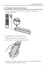 Preview for 711 page of Bose SOUNDTOUCH 300 Owner'S Manual