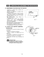 Preview for 130 page of Brandt AD1576B Manual To Installation