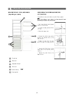 Preview for 43 page of Brandt BIC2272SW Instructions For Use Manual