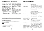 Preview for 20 page of Brandt DWE 500 Operating Instructions Manual