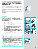 Preview for 91 page of Braun 8985 Manual