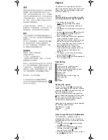 Preview for 5 page of Braun MULTIQUICK MR 5550 M CA V User Manual