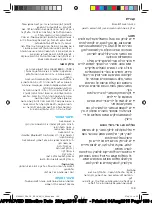 Preview for 138 page of Braun Oral-B Pro Trizone 6000 Smart Manual