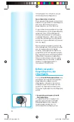 Preview for 74 page of Braun Oral-B ProfessionalCare 4729 Manual