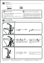 Preview for 2 page of Bravat F14691C Products Installation Instructions