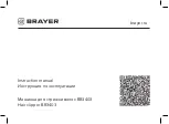 BRAYER BR3403 Instruction Manual preview