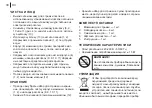 Preview for 30 page of BRAYER BR3433 Instruction Manual