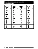 Preview for 2 page of BRENNA MAYER BARBECUE MKG-316 BASIC Assembly Instructions