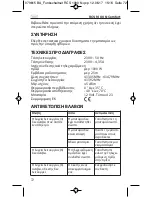 Preview for 72 page of brennenstuhl RCS 1000 N Comfort Operating Instructions Manual