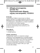 Preview for 37 page of brennenstuhl Secure-Tec 19.500 A Operating Instructions Manual