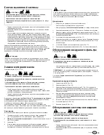 Preview for 111 page of Briggs & Stratton 090000 Operator'S Manual