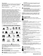 Preview for 12 page of Briggs & Stratton 200000 Vanguard Operator'S Manual