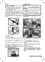 Preview for 239 page of Briggs & Stratton BSK22026 Operator'S Manual