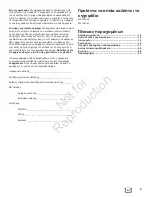 Preview for 75 page of Briggs & Stratton Snapper 2691382-00 Operator'S Manual