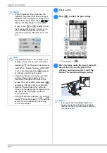 Preview for 104 page of Brother 882-C40 Operational Manual