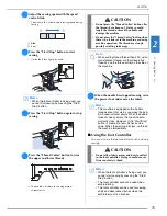 Preview for 75 page of Brother 882-W04 Operation Manual