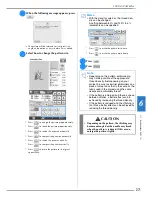 Preview for 273 page of Brother 882-W04 Operation Manual