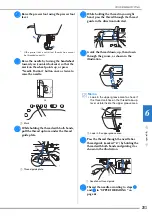 Preview for 205 page of Brother 882-W30 Operation Manuals