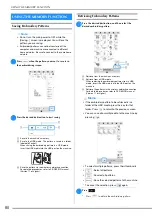 Preview for 82 page of Brother 882-W80 Operation Manual