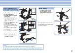 Preview for 25 page of Brother 884-639 Operation Manual