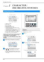 Preview for 124 page of Brother 888-G10 Operation Manual