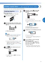 Preview for 75 page of Brother 888-V67 Operation Manual