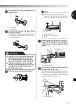 Preview for 21 page of Brother 888-X39 Operation Manual