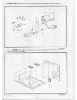 Preview for 48 page of Brother BAS-412 Parts Manual