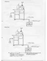 Preview for 67 page of Brother BAS-412 Parts Manual