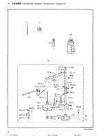 Preview for 93 page of Brother BAS-620 Parts Book