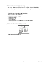 Preview for 15 page of Brother Business Smart MFC-J4510dw Service Manual