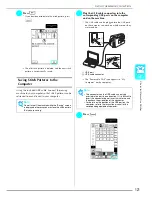 Preview for 122 page of Brother Computerized Sewing and Quilting Machine Operation Manual