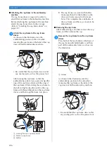 Preview for 238 page of Brother Entrepreneur PR650e Operation Manual