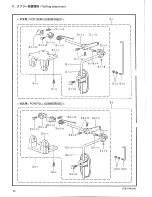 Preview for 38 page of Brother FB-V41A Parts Manual