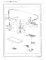 Preview for 42 page of Brother FB-V41A Parts Manual