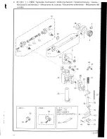 Preview for 23 page of Brother FD6-B941 Parts Manual