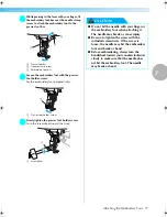 Preview for 79 page of Brother HE1 Operation Manual