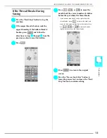 Preview for 162 page of Brother Innov-ís 4000DLTD User Manual