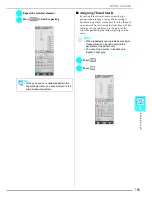 Preview for 204 page of Brother Innov-ís 4000DLTD User Manual