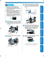 Preview for 20 page of Brother Innov-is PC210 Operation Manual